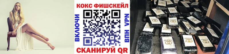 Виды наркоты Заполярный Альфа ПВП МАРИХУАНА Кокаин Меф ГАШ