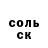 A PVP СК КРИС Ekaterina Frolova