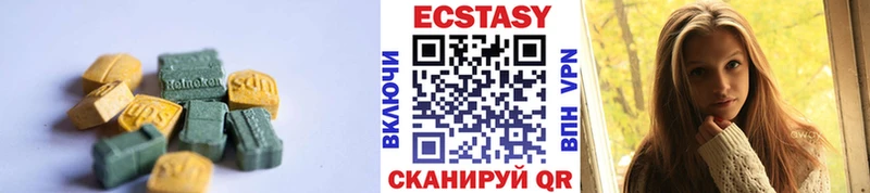 это состав Заполярный ЭКСТАЗИ XTC