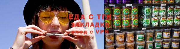 кокаин премиум Алзамай