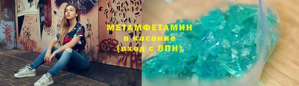 кокаин премиум Алзамай