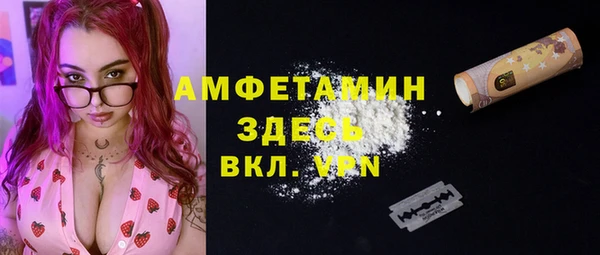 кокаин премиум Алзамай
