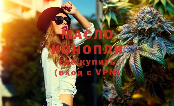 кокаин премиум Алексин