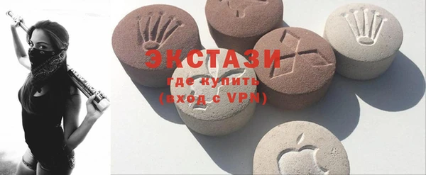 кокаин премиум Алексин