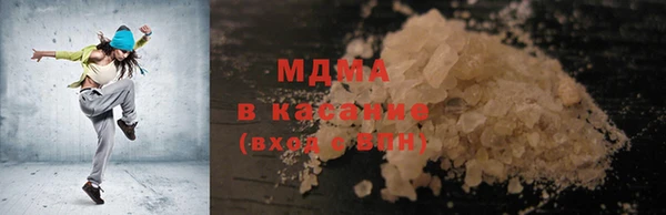 круглые Пролетарск