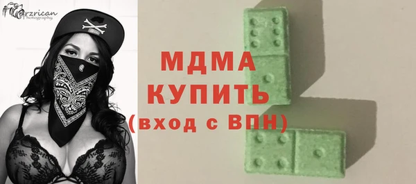 соль курить ск Алексеевка
