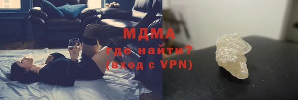 кокаин премиум Алзамай