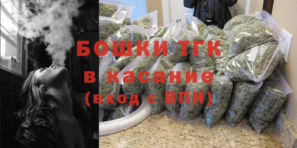 кокаин премиум Алексин