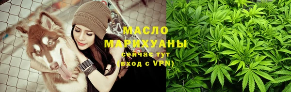 соль курить ск Алексеевка