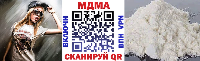 MDMA кристаллы  Заполярный 