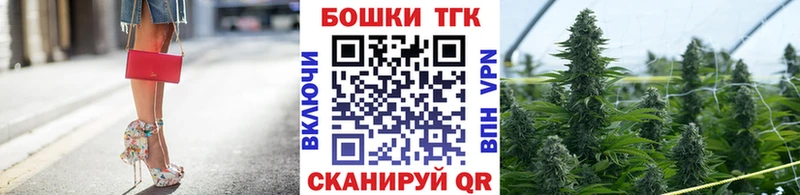 Бошки марихуана Ganja Заполярный